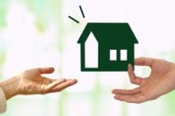 不動産の譲渡税に関するQA 不動産の譲渡税に関するQA