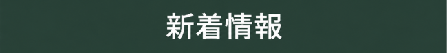 sp